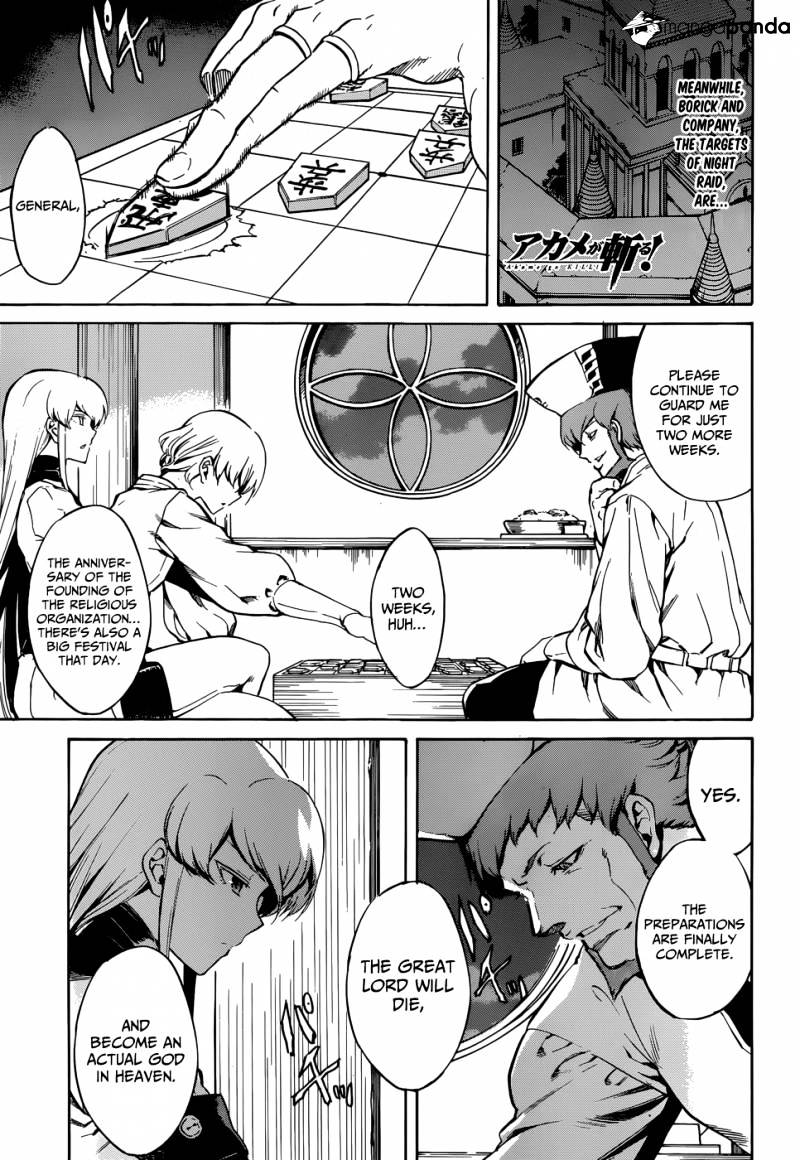 Akame Ga Kill! Chapter 40 page 1 - 