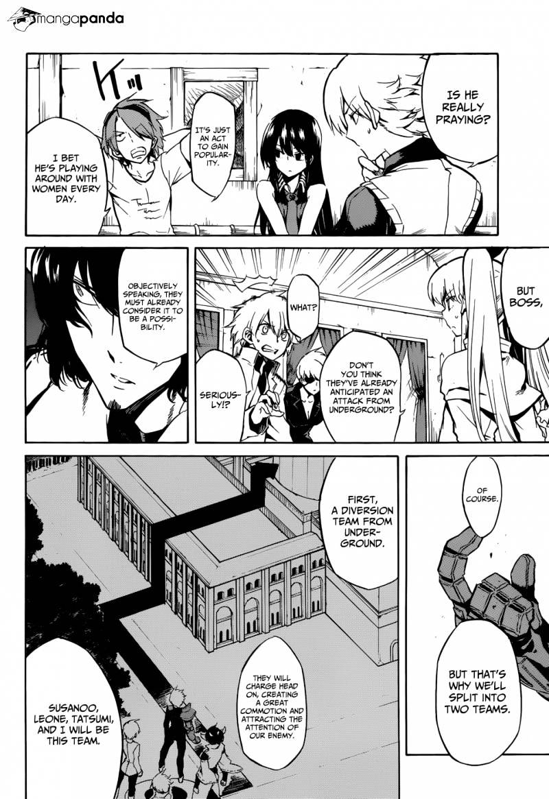 Akame Ga Kill! Chapter 40 page 12 - 