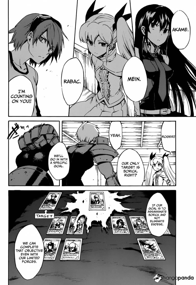 Akame Ga Kill! Chapter 40 page 14 - 