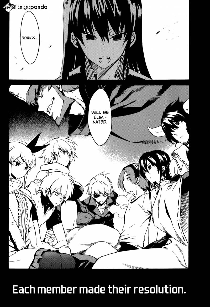 Akame Ga Kill! Chapter 40 page 16 - 