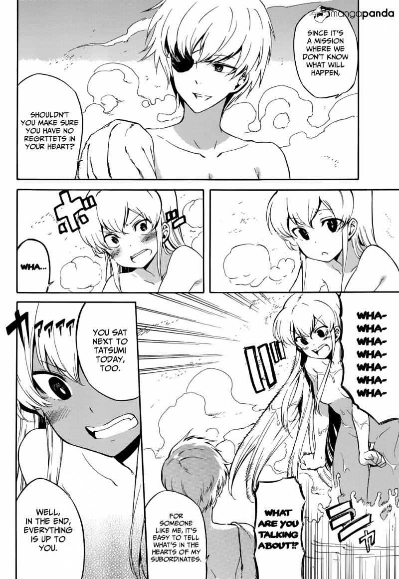 Akame Ga Kill! Chapter 40 page 18 - 