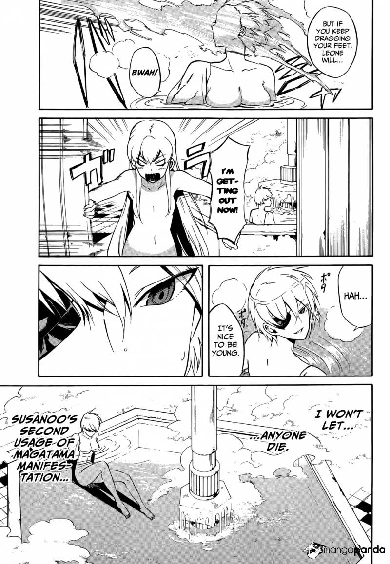 Akame Ga Kill! Chapter 40 page 19 - 