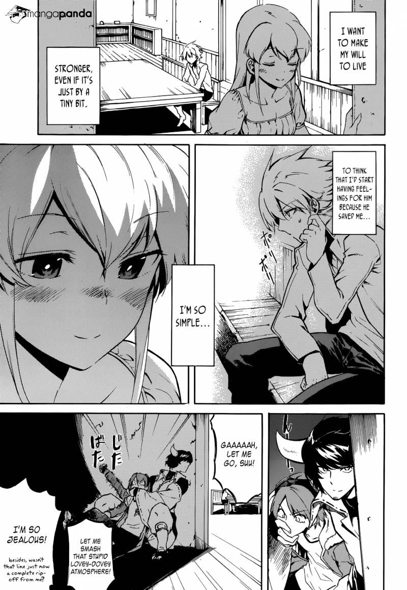 Akame Ga Kill! Chapter 40 page 25 - 