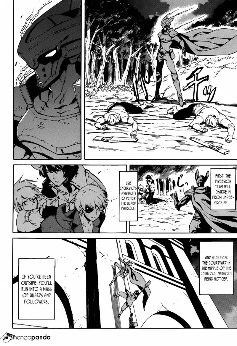 Akame Ga Kill! Chapter 40 page 28 - 