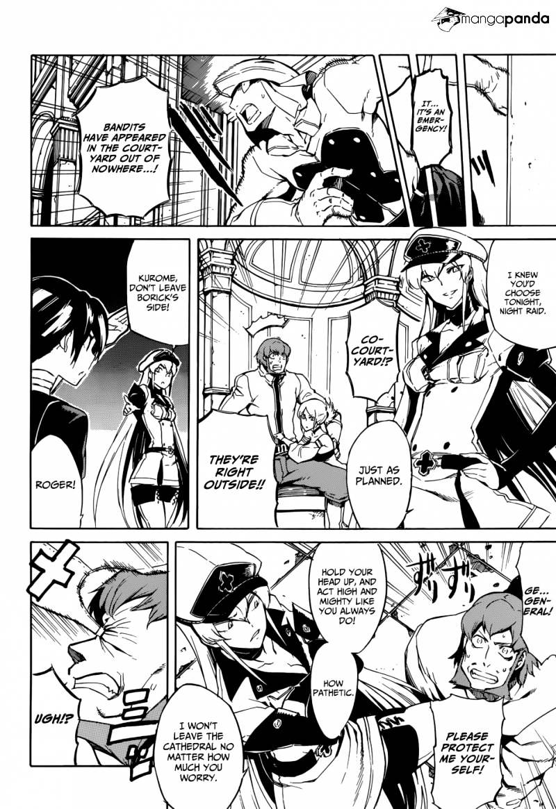 Akame Ga Kill! Chapter 40 page 30 - 
