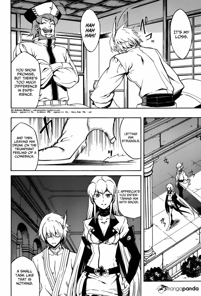 Akame Ga Kill! Chapter 40 page 4 - 