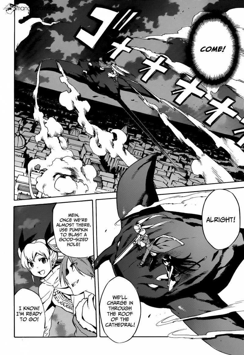Akame Ga Kill! Chapter 40 page 32 - 