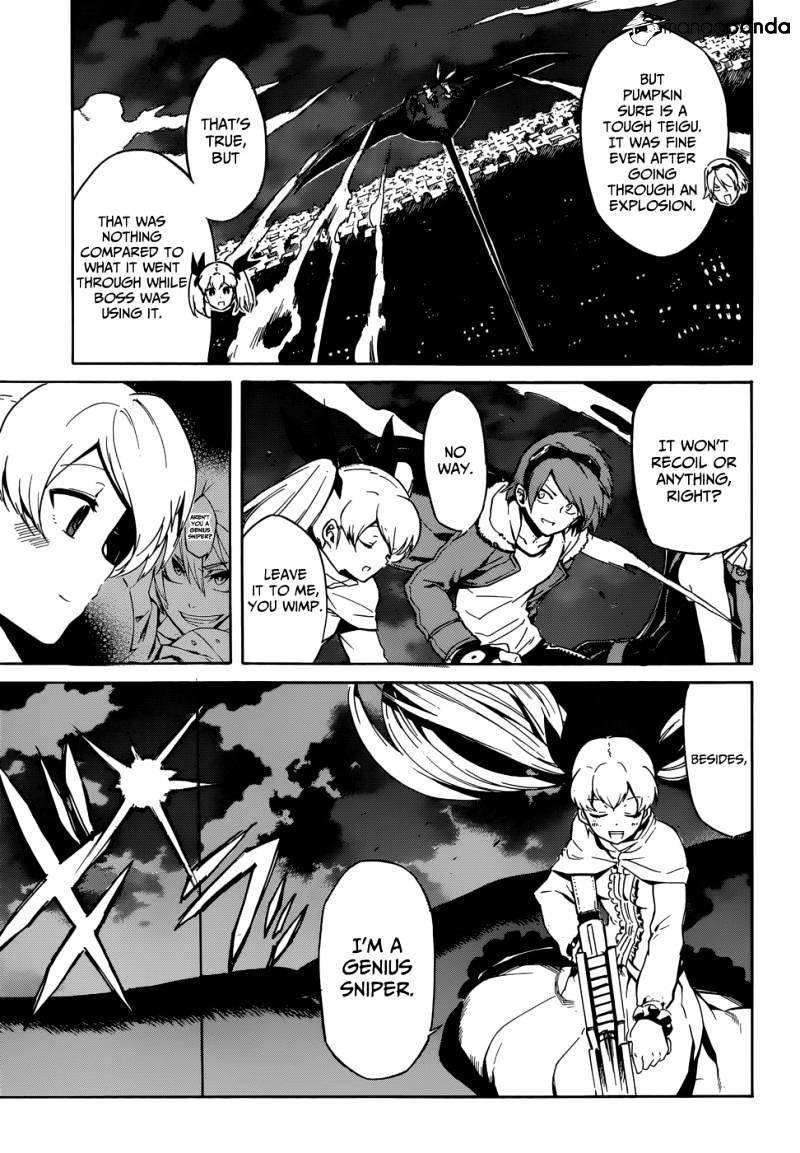 Akame Ga Kill! Chapter 40 page 33 - 