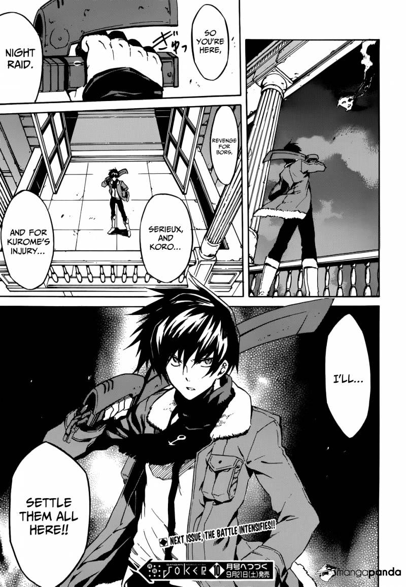 Akame Ga Kill! Chapter 40 page 36 - 