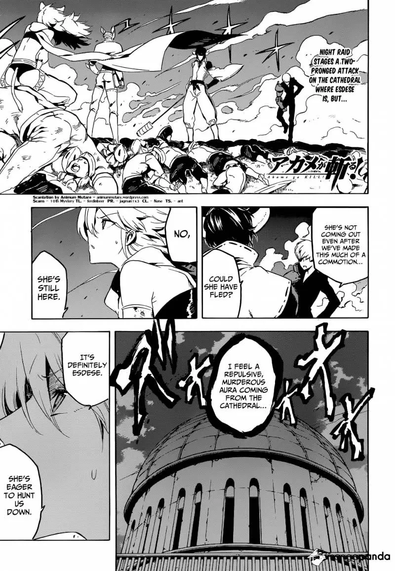 Akame Ga Kill! Chapter 41 page 1 - 