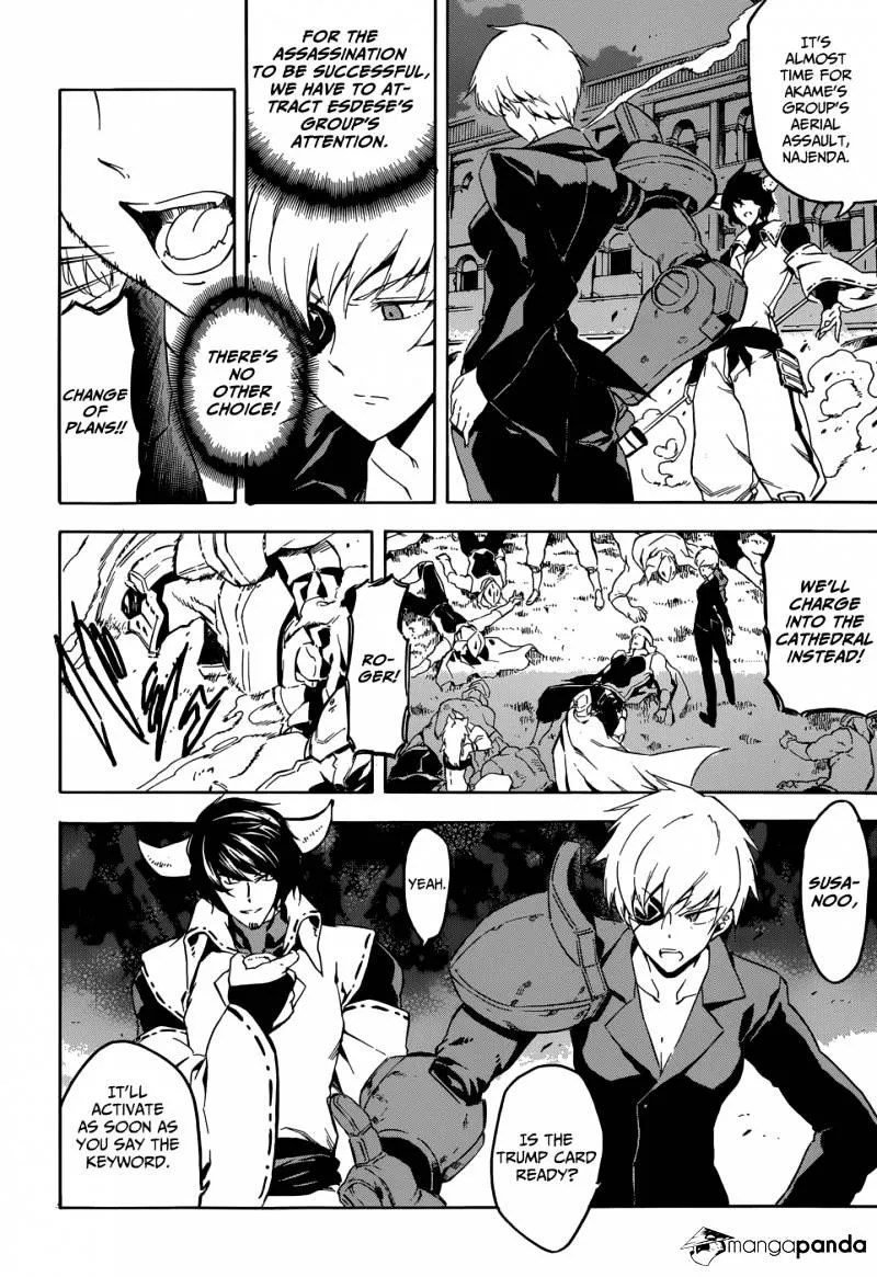 Akame Ga Kill! Chapter 41 page 2 - 