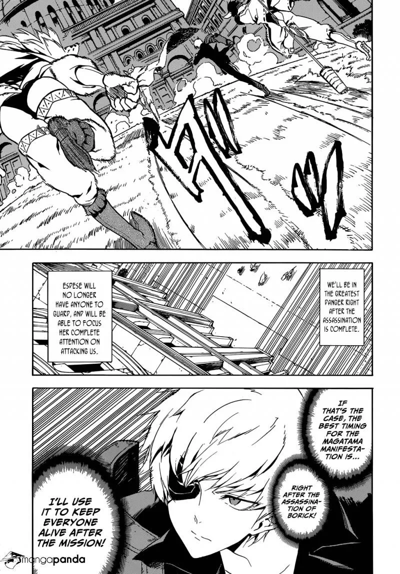 Akame Ga Kill! Chapter 41 page 3 - 