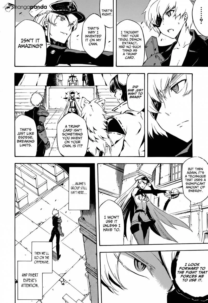 Akame Ga Kill! Chapter 41 page 26 - 