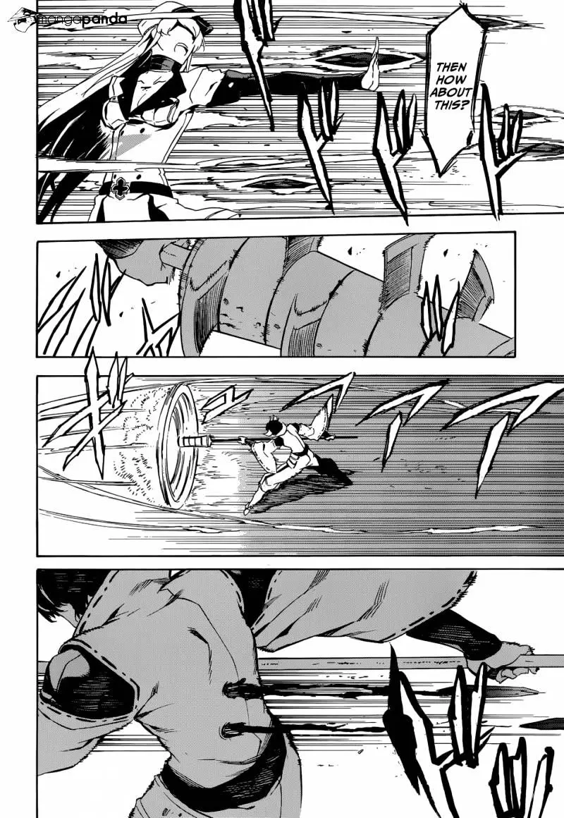 Akame Ga Kill! Chapter 41 page 30 - 