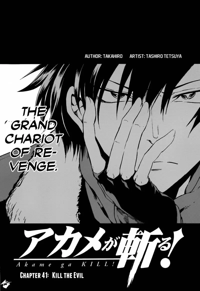 Akame Ga Kill! Chapter 41 page 4 - 