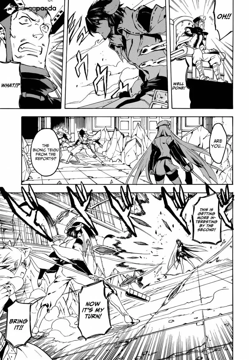 Akame Ga Kill! Chapter 41 page 31 - 