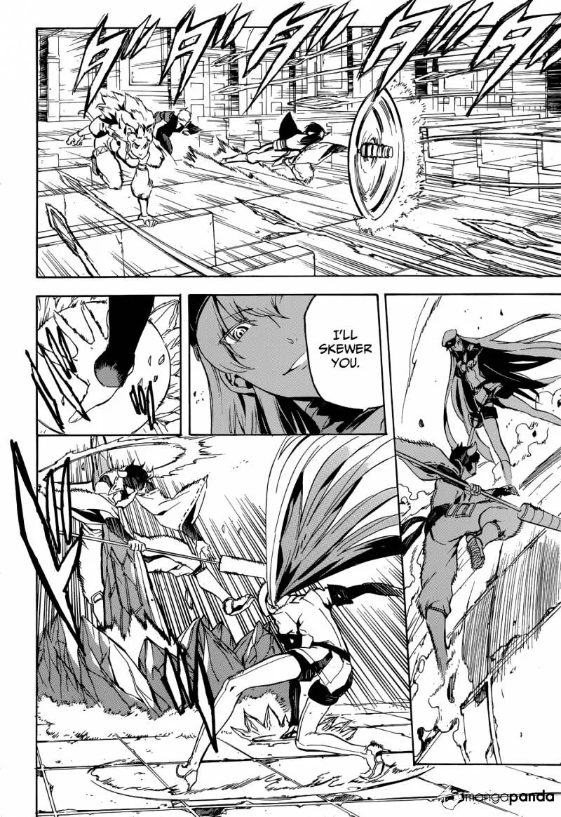 Akame Ga Kill! Chapter 41 page 32 - 