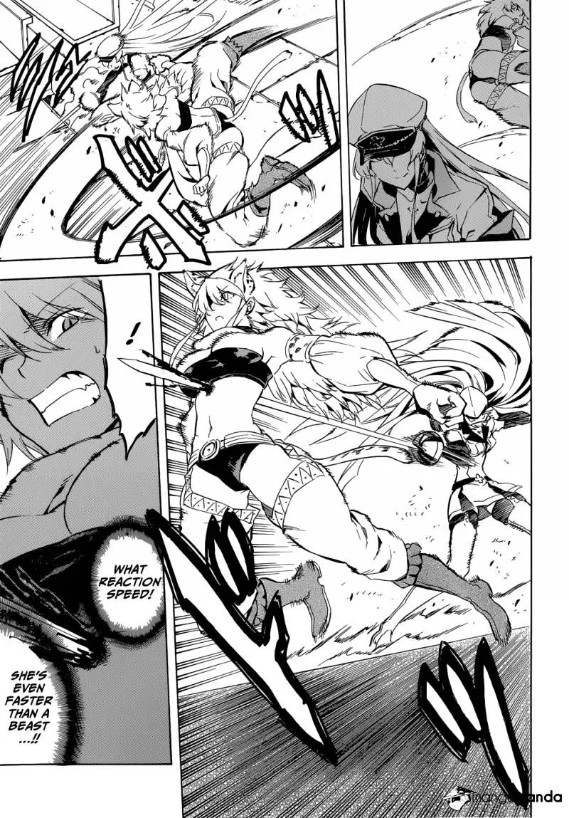 Akame Ga Kill! Chapter 41 page 33 - 