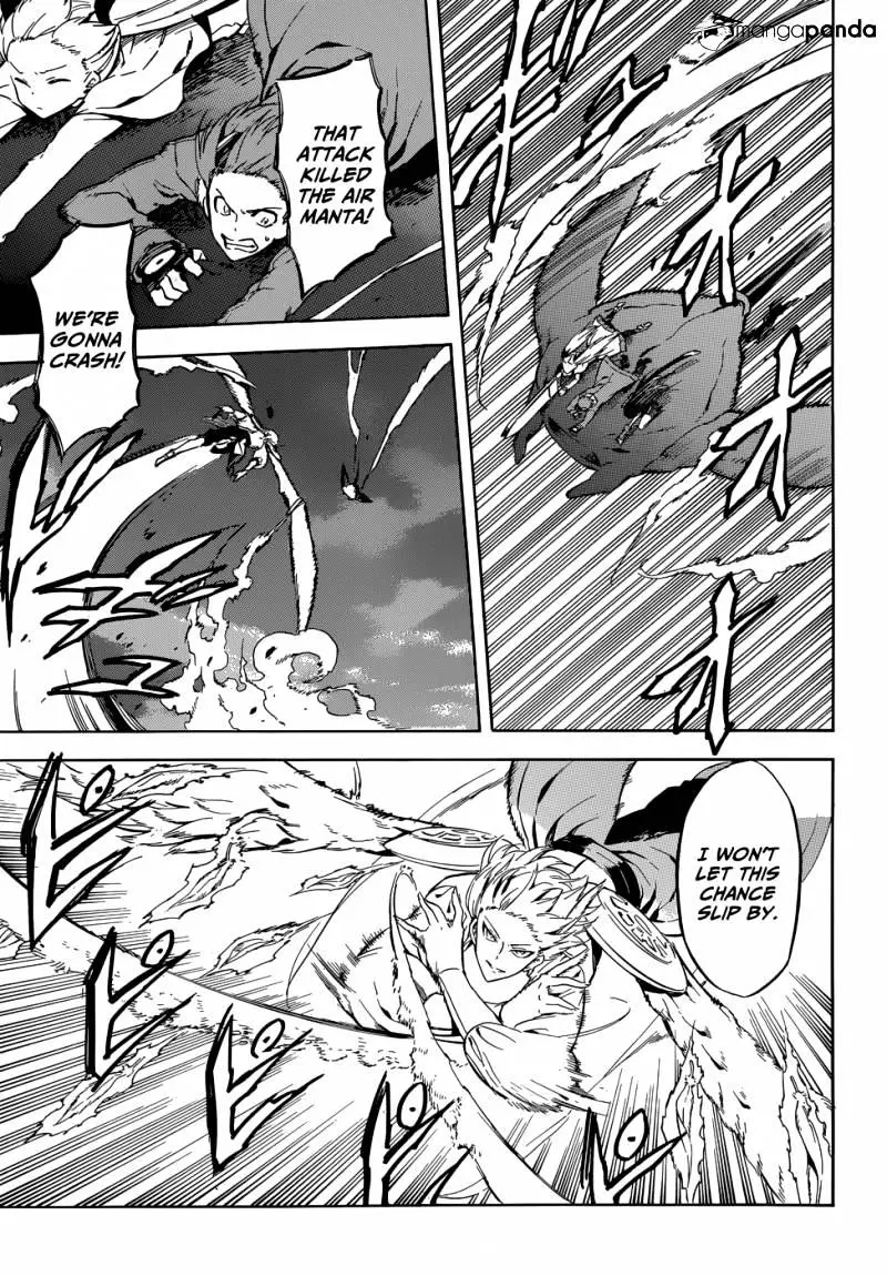 Akame Ga Kill! Chapter 41 page 5 - 