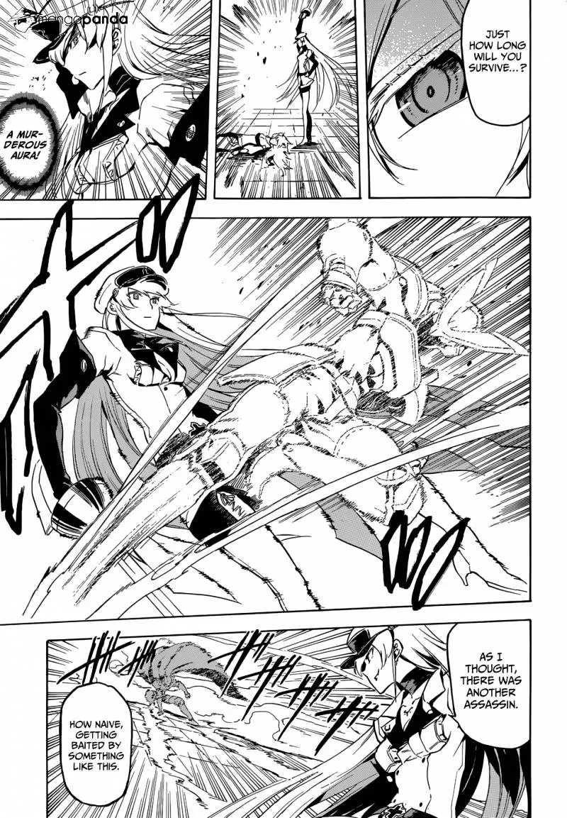 Akame Ga Kill! Chapter 41 page 42 - 