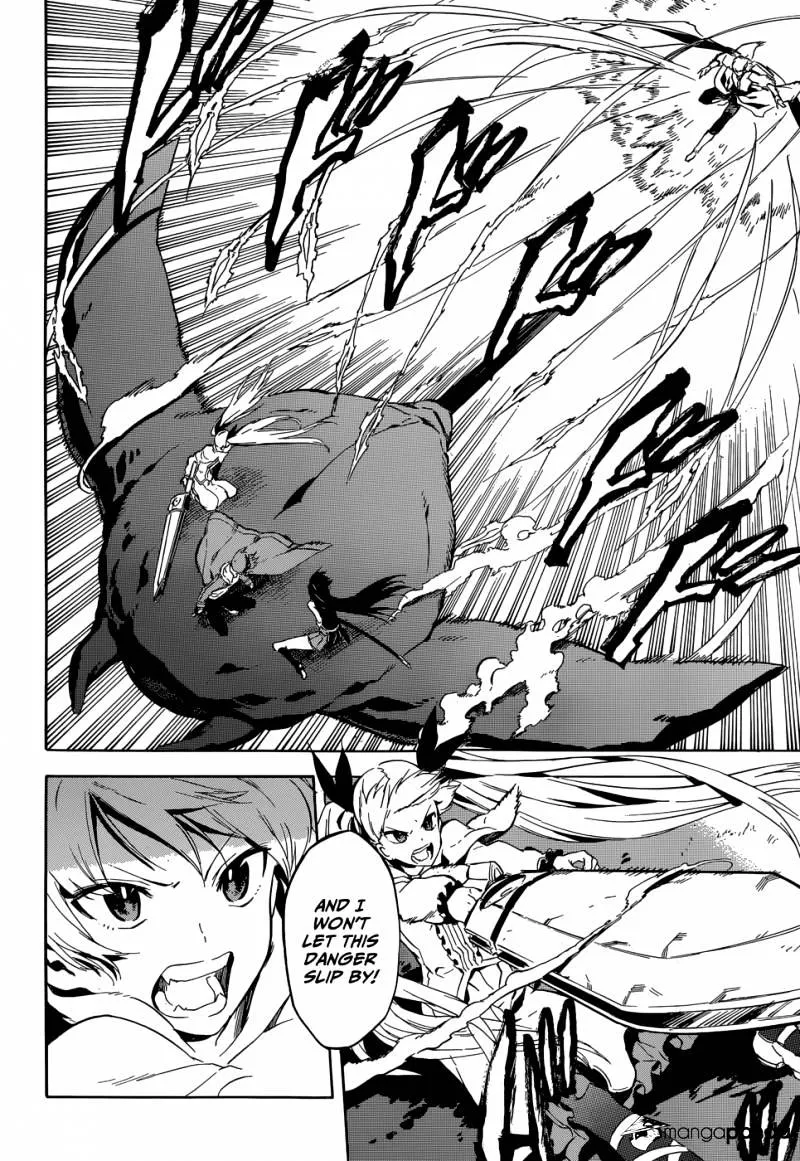 Akame Ga Kill! Chapter 41 page 6 - 