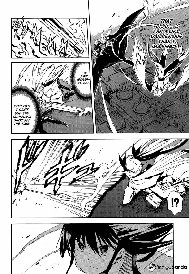 Akame Ga Kill! Chapter 41 page 8 - 