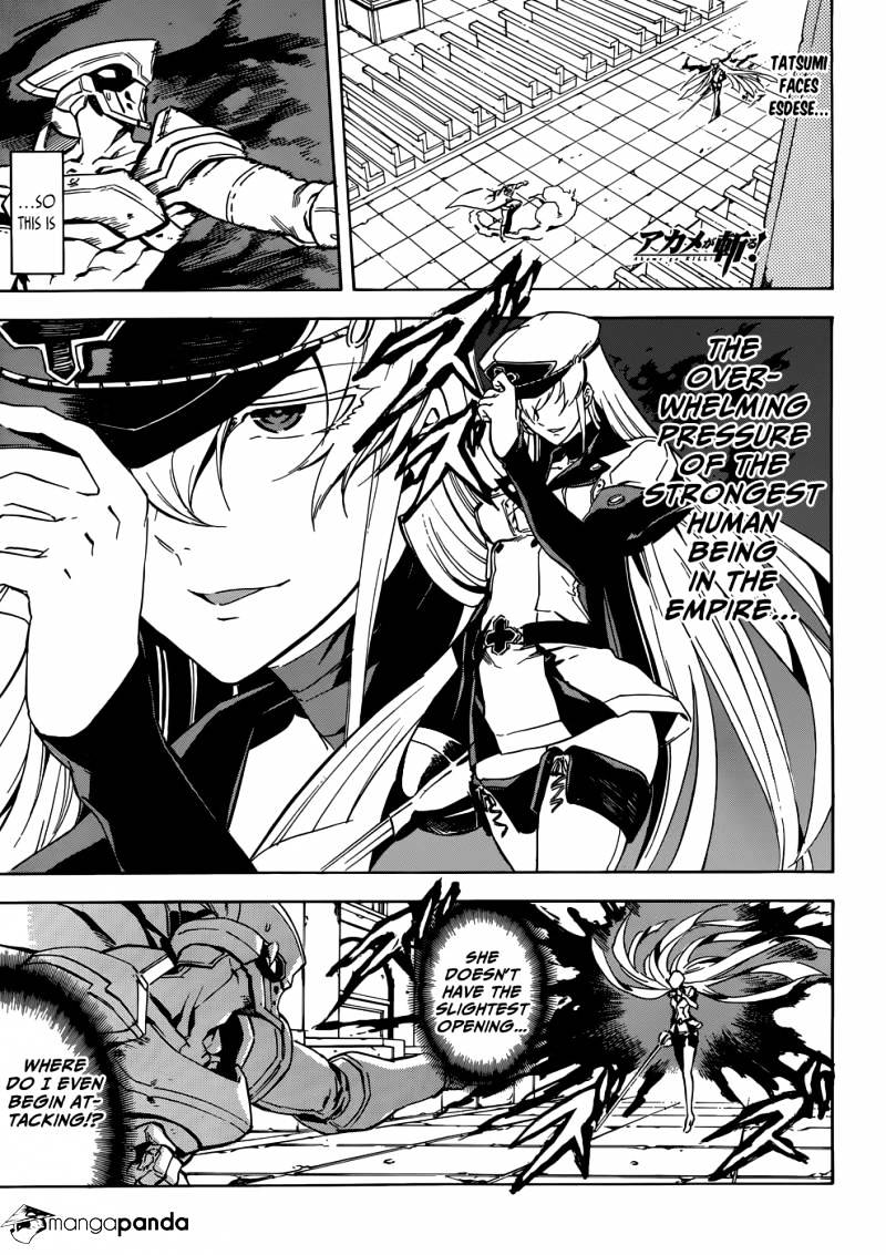 Akame Ga Kill! Chapter 42 page 1 - 