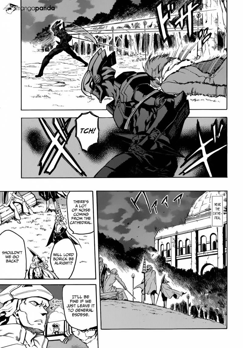 Akame Ga Kill! Chapter 42 page 11 - 