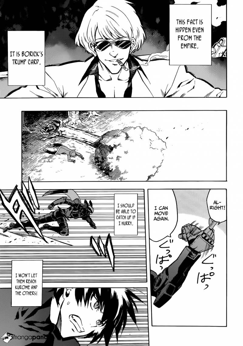Akame Ga Kill! Chapter 42 page 13 - 
