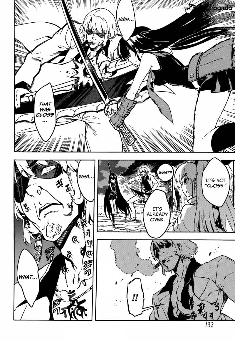 Akame Ga Kill! Chapter 42 page 18 - 