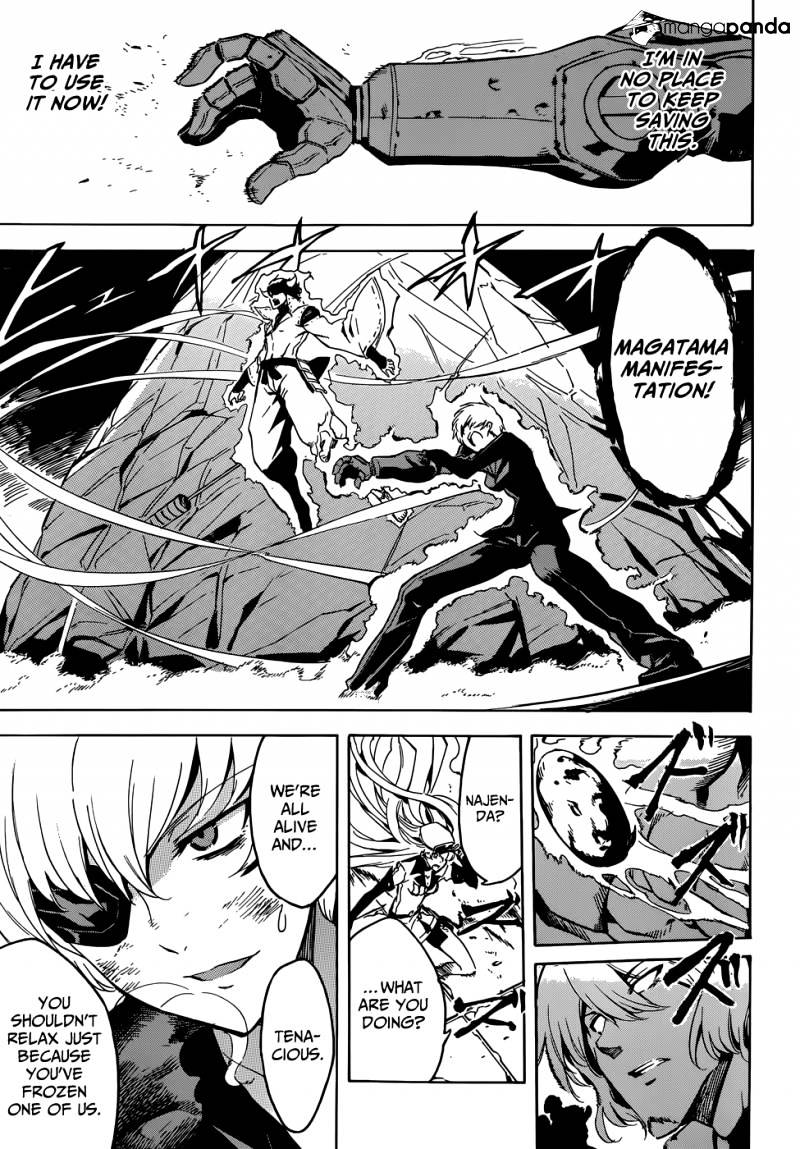 Akame Ga Kill! Chapter 42 page 21 - 
