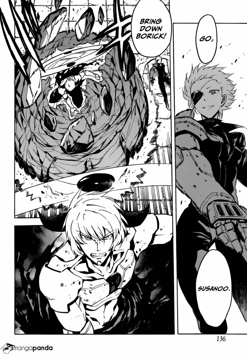 Akame Ga Kill! Chapter 42 page 22 - 