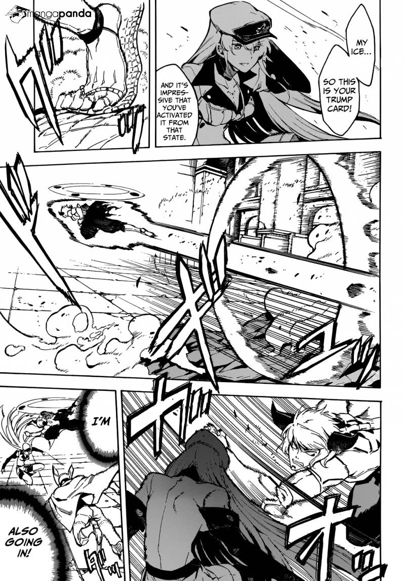 Akame Ga Kill! Chapter 42 page 23 - 