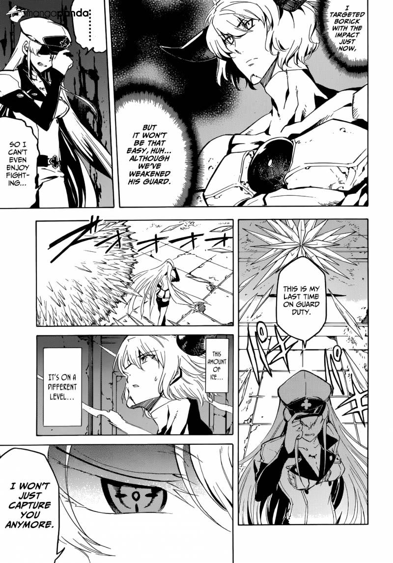Akame Ga Kill! Chapter 42 page 31 - 