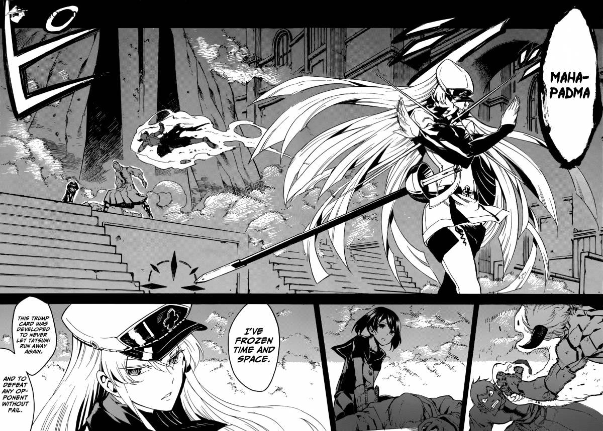 Akame Ga Kill! Chapter 42 page 36 - 