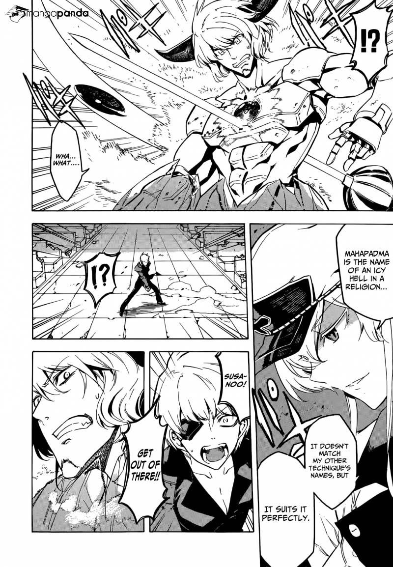 Akame Ga Kill! Chapter 42 page 39 - 
