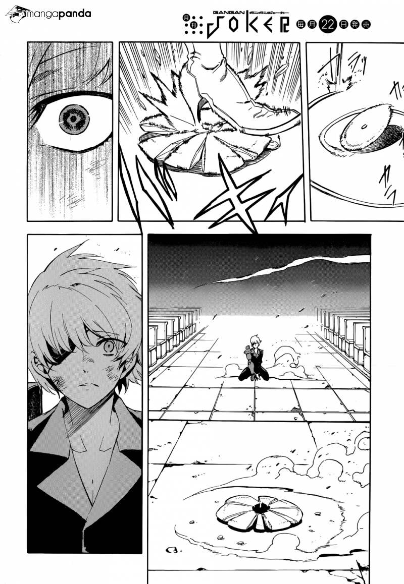 Akame Ga Kill! Chapter 42 page 41 - 