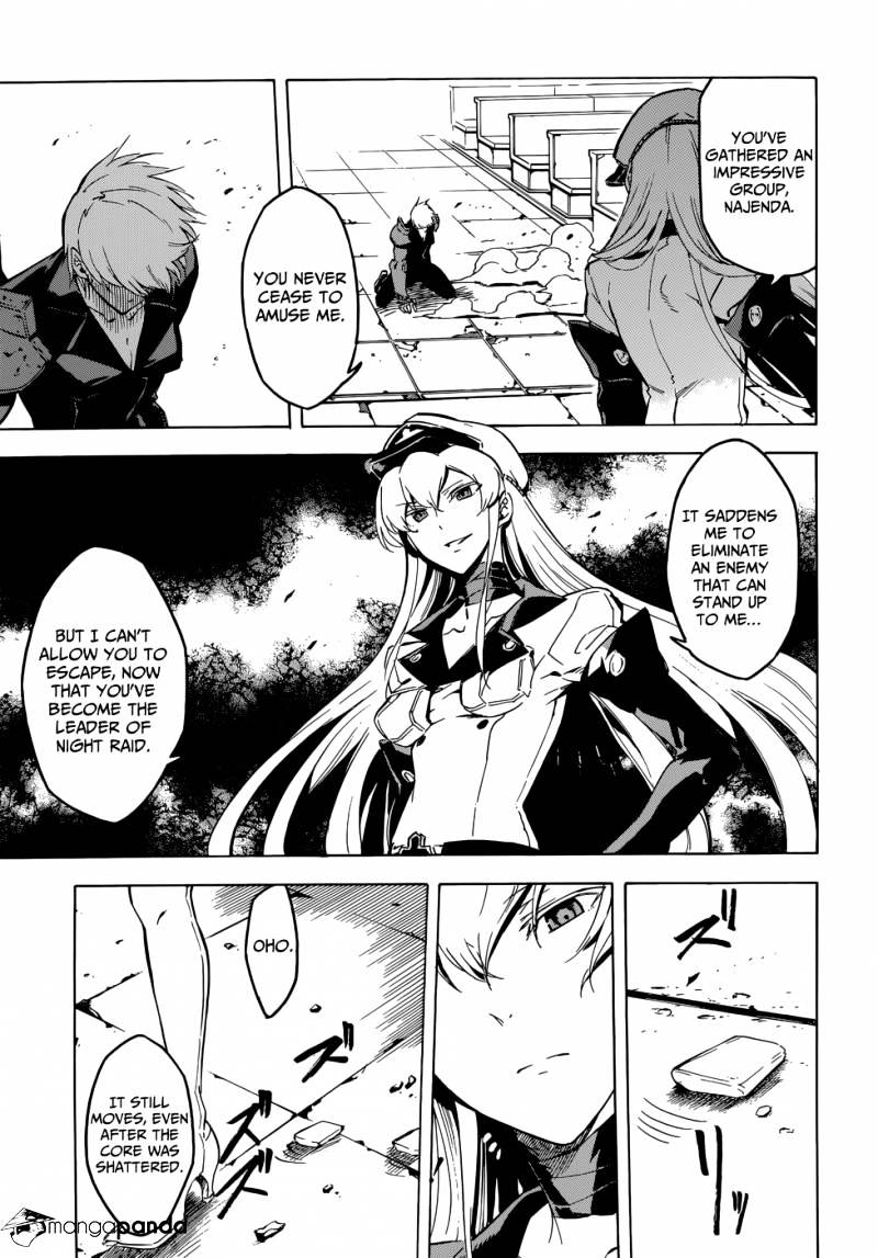 Akame Ga Kill! Chapter 42 page 42 - 