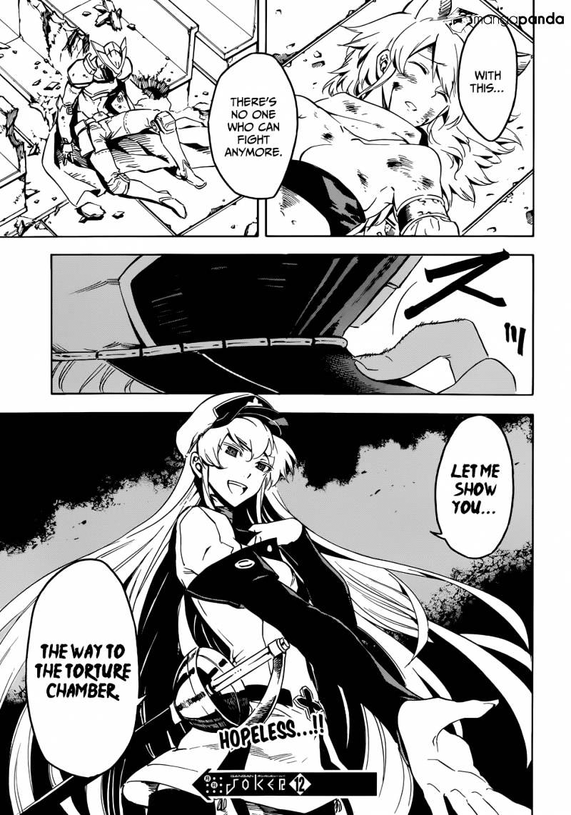 Akame Ga Kill! Chapter 42 page 44 - 