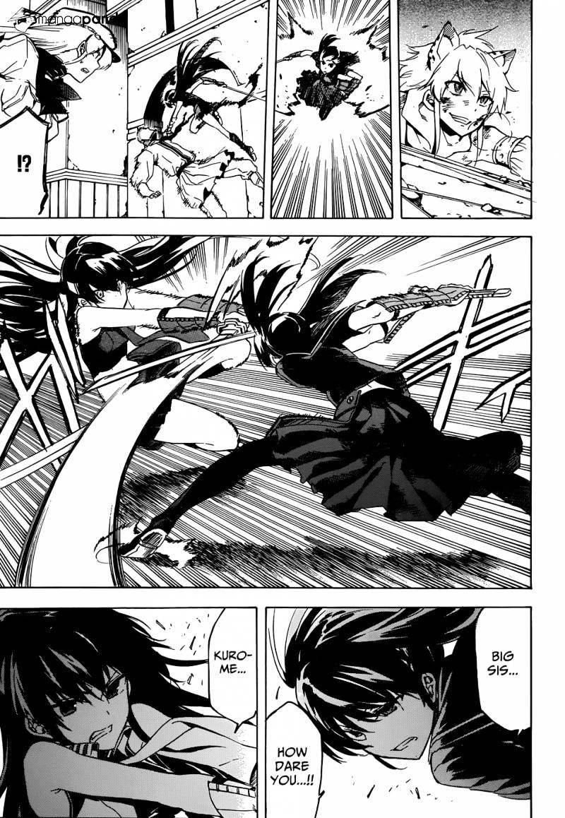 Akame Ga Kill! Chapter 43 page 12 - 