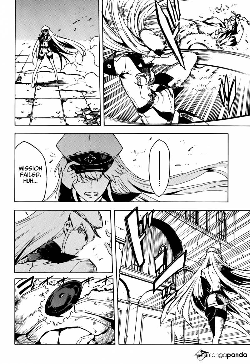 Akame Ga Kill! Chapter 43 page 13 - 