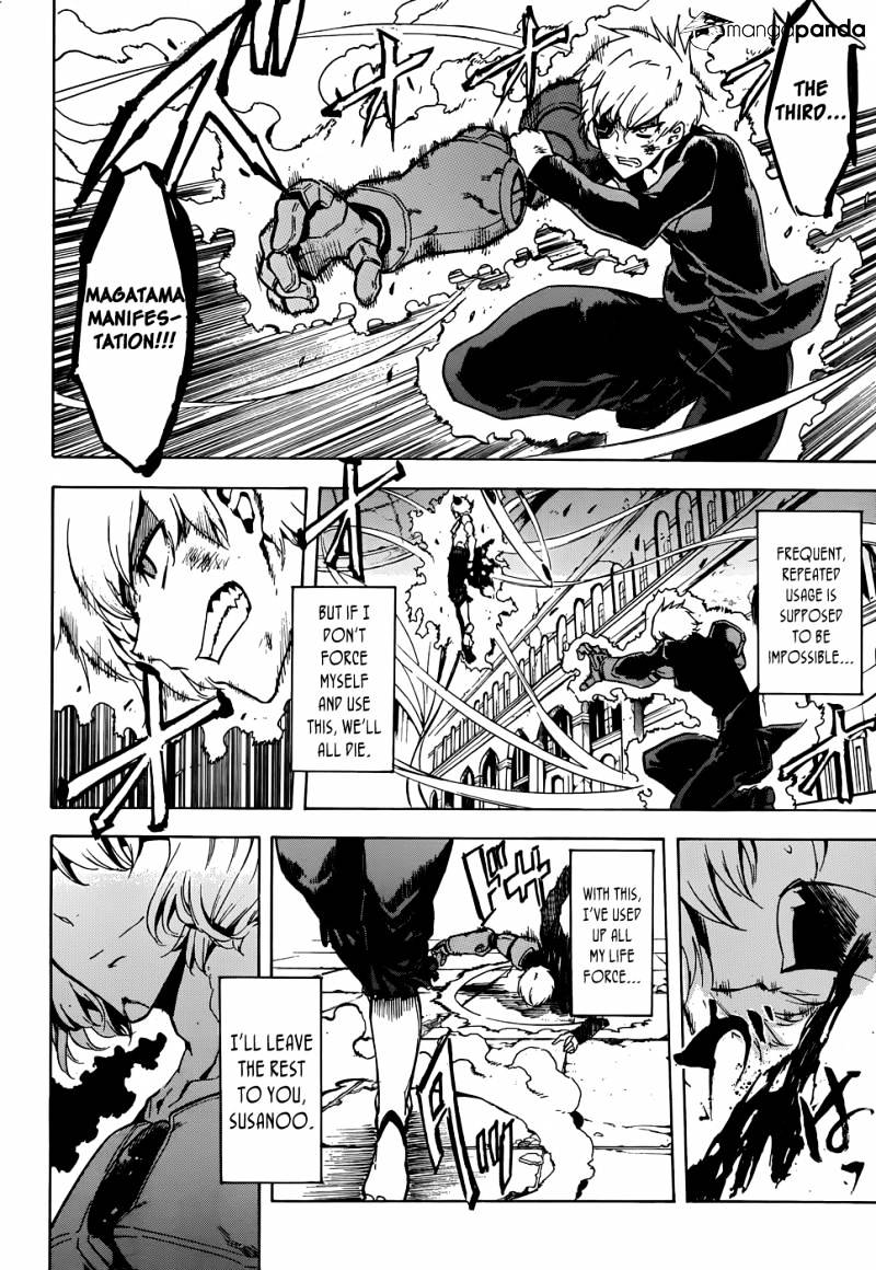 Akame Ga Kill! Chapter 43 page 15 - 