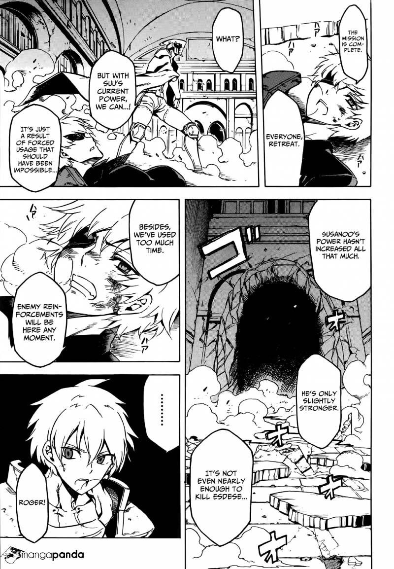 Akame Ga Kill! Chapter 43 page 18 - 