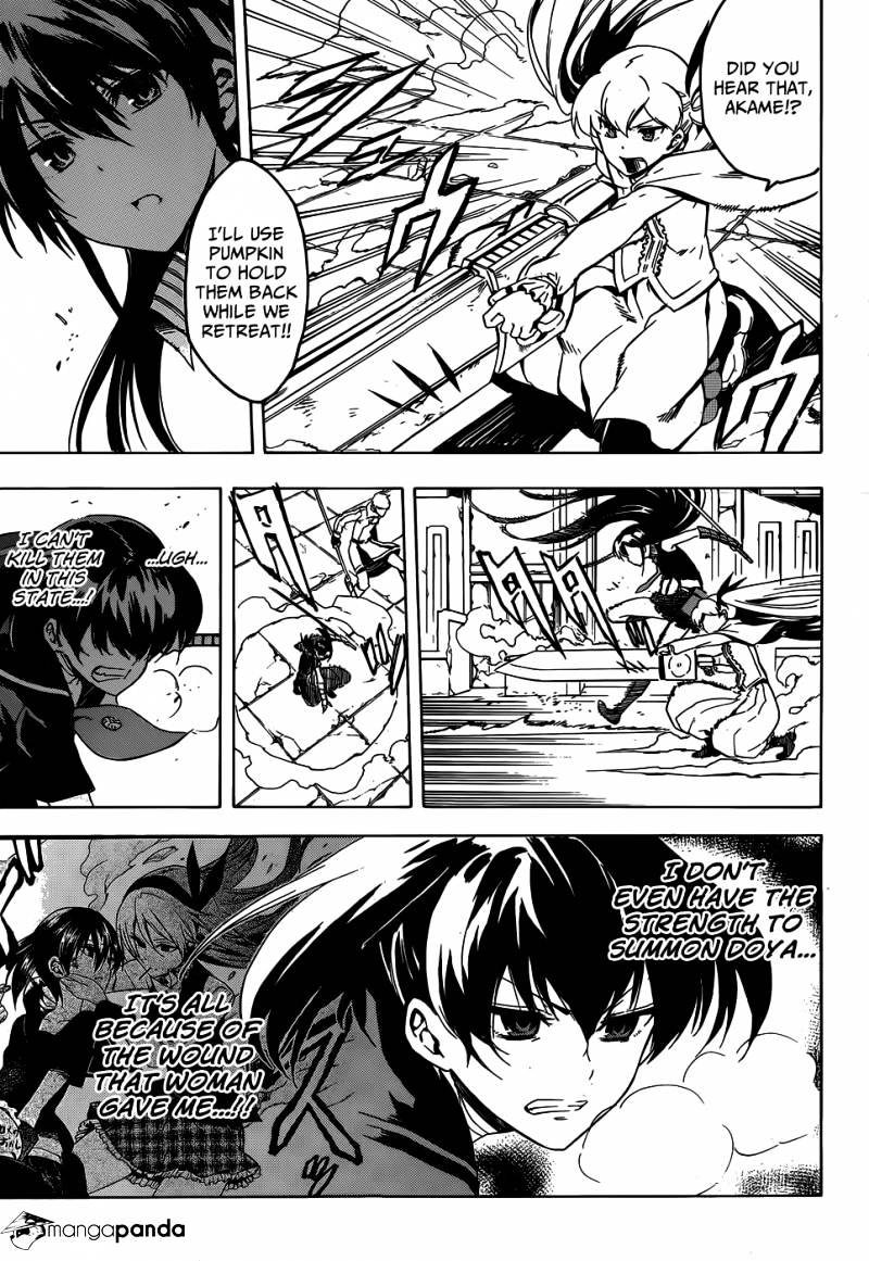 Akame Ga Kill! Chapter 43 page 20 - 