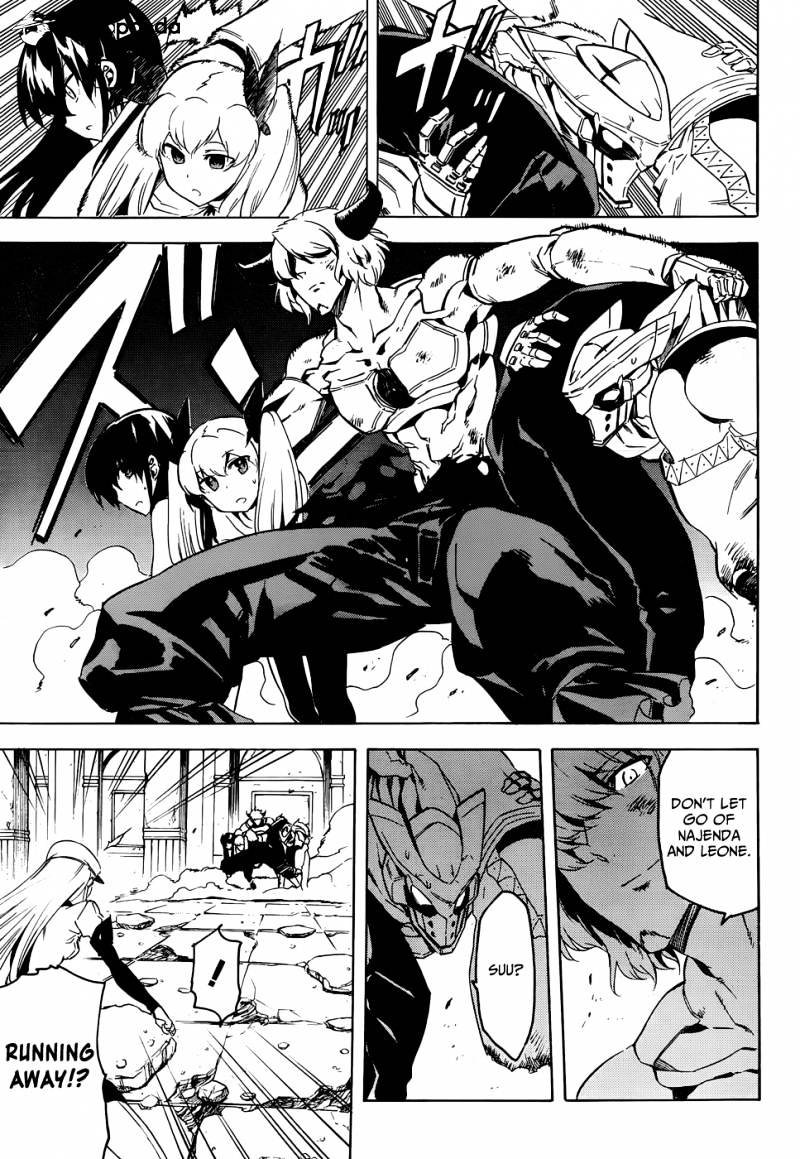 Akame Ga Kill! Chapter 43 page 24 - 