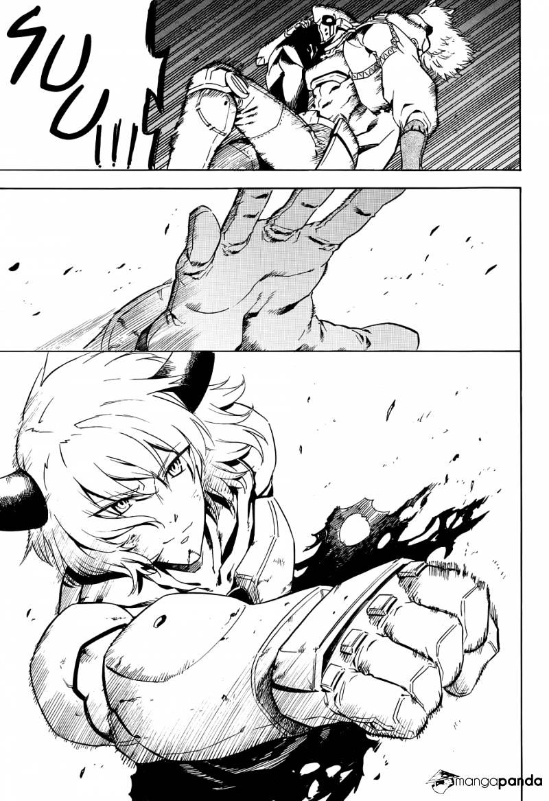 Akame Ga Kill! Chapter 43 page 26 - 