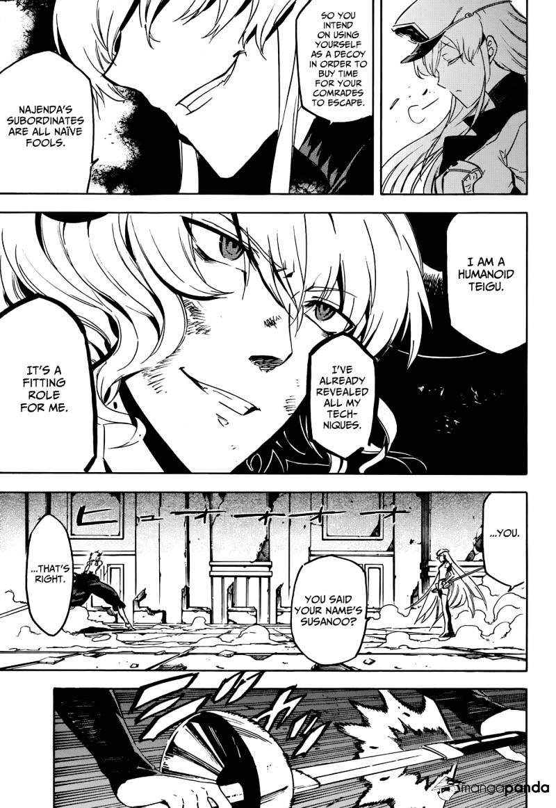 Akame Ga Kill! Chapter 43 page 30 - 