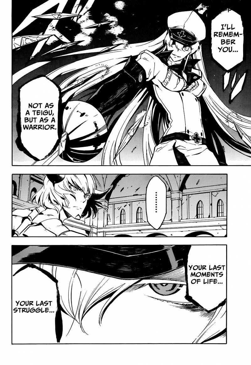 Akame Ga Kill! Chapter 43 page 31 - 