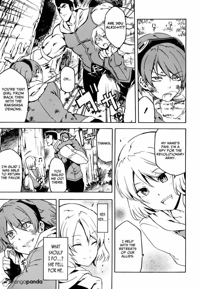 Akame Ga Kill! Chapter 43 page 35 - 