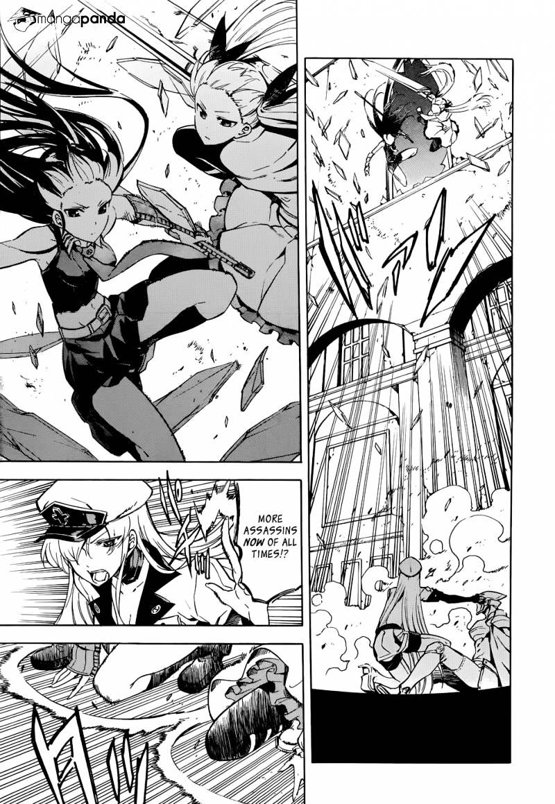 Akame Ga Kill! Chapter 43 page 6 - 
